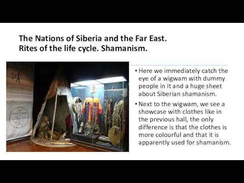 The Nations of Siberia and the Far East. Rites of the life