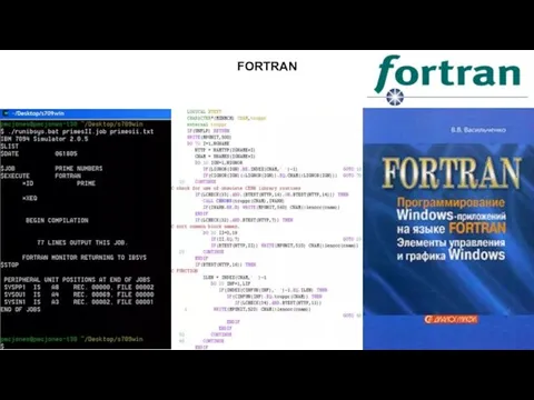 FORTRAN