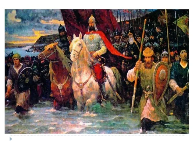 В 1374 году Дмитрий Иванович отказался от уплаты дани правителю Орды Мамаю.