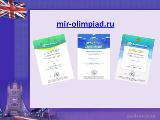 mir-olimpiad.ru