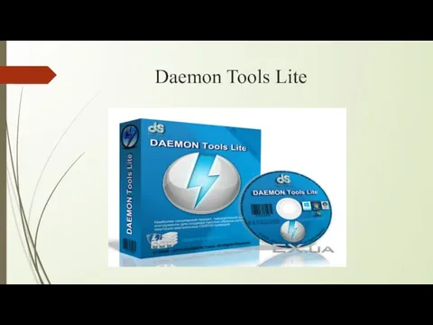 Daemon Tools Lite