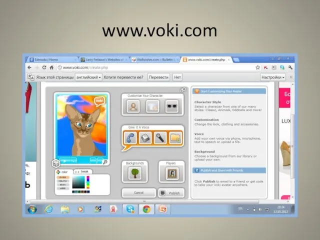 www.voki.com