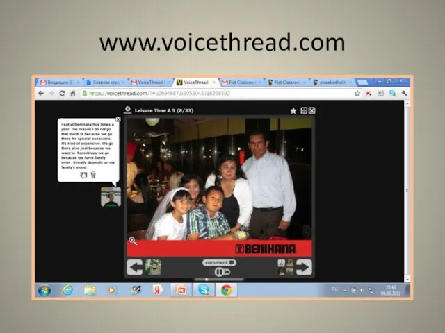 www.voicethread.com