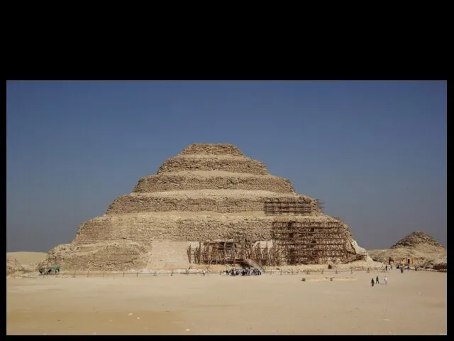 2. Власть египетских фараонов была очень сильной. Древние египтяне даже после смерти