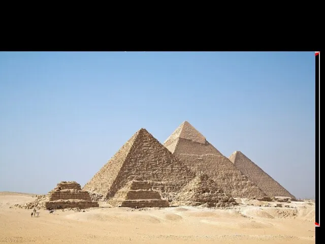 Пирмиды — могилы египетских фараонов.
