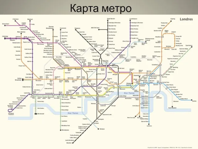 Карта метро