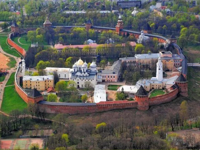 Кремль. Новгород.