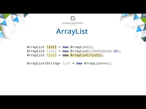 ArrayList