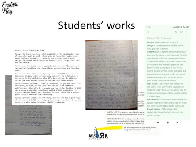 Students’ works