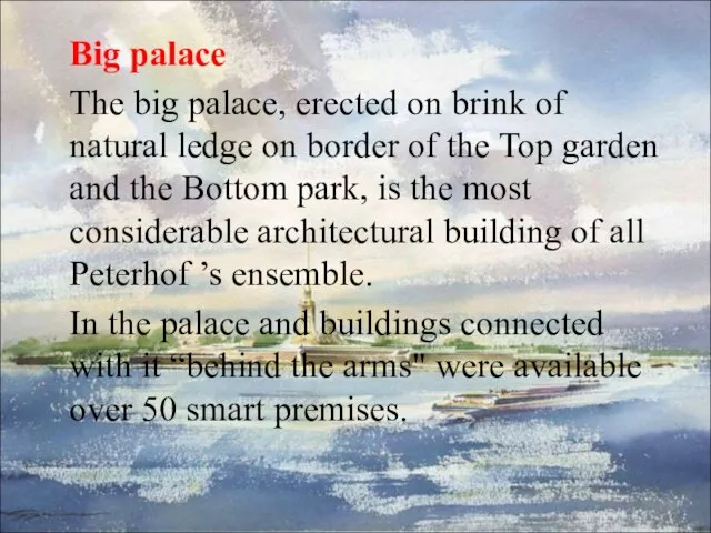 Big palace The big palace, erected on brink of natural ledge on