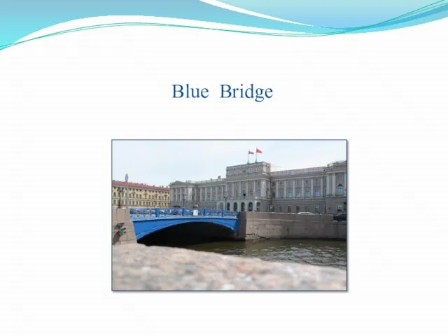 Blue Bridge