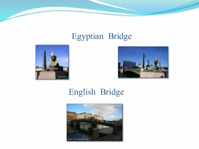 Egyptian Bridge English Bridge