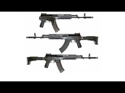 АК-12