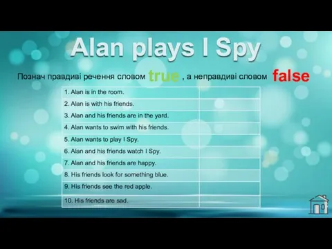 Alan plays I Spy