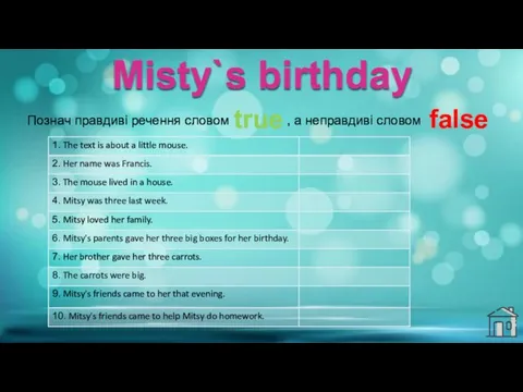 Misty`s birthday