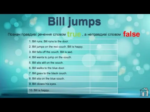 Bill jumps