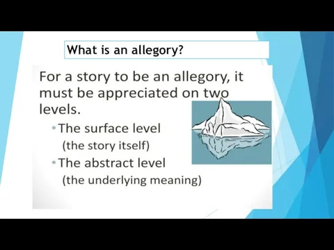 What is an allegory?