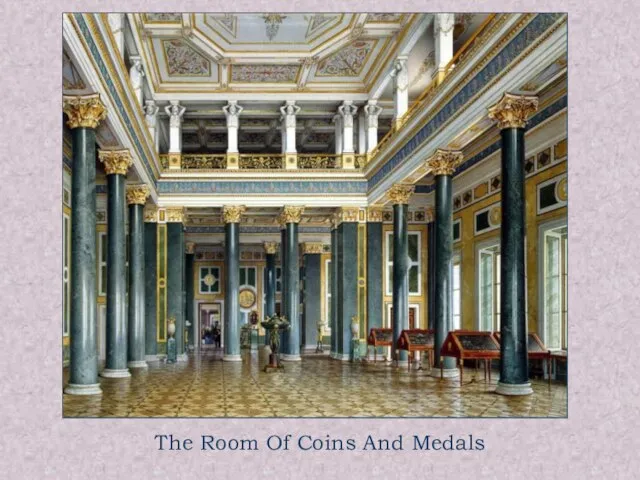 The Room Of Coins And Medals