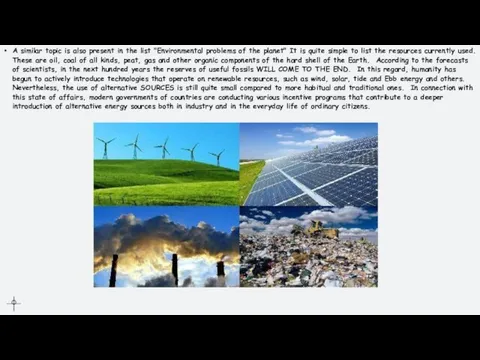 A similar topic is also present in the list "Environmental problems of