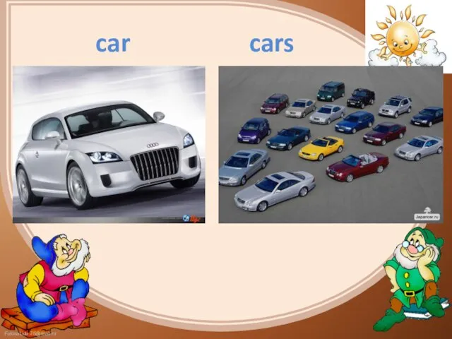 car cars