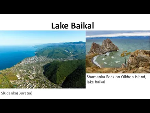 Lake Baikal Sludanka(Buratia) Shamanka Rock on Olkhon Island, lake baikal