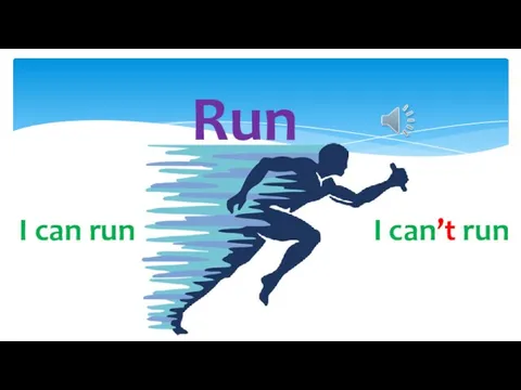 Run I can’t run I can run