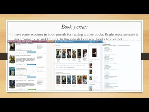 Book portals I have some accounts in book portals for reading unique