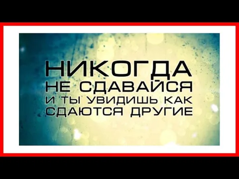 «Любая робота начинается с перекура!»