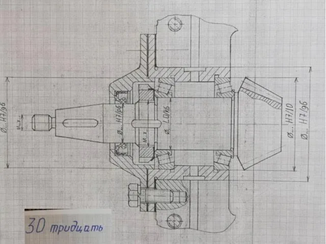 Участник №