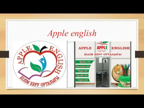 Apple english