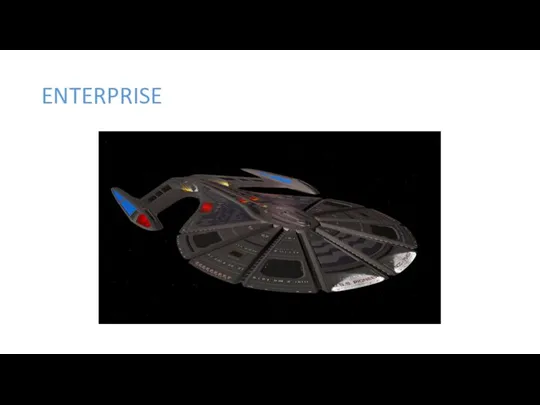 ENTERPRISE