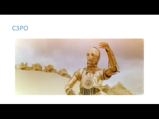 C3PO