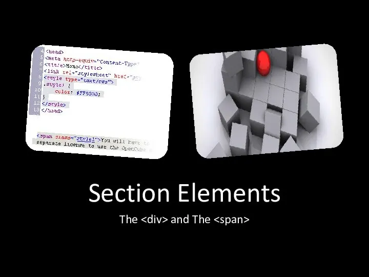 Section Elements The and The