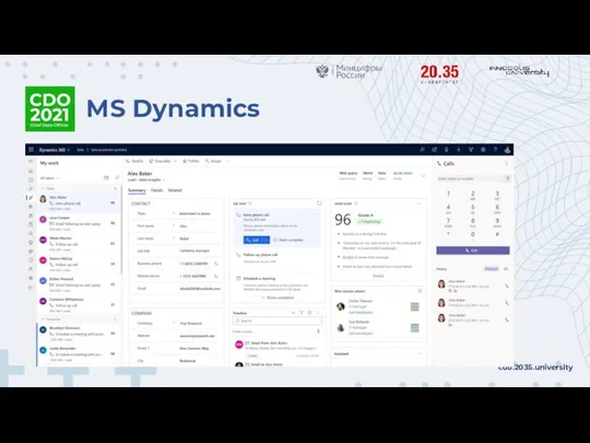 MS Dynamics cdo.2035.university