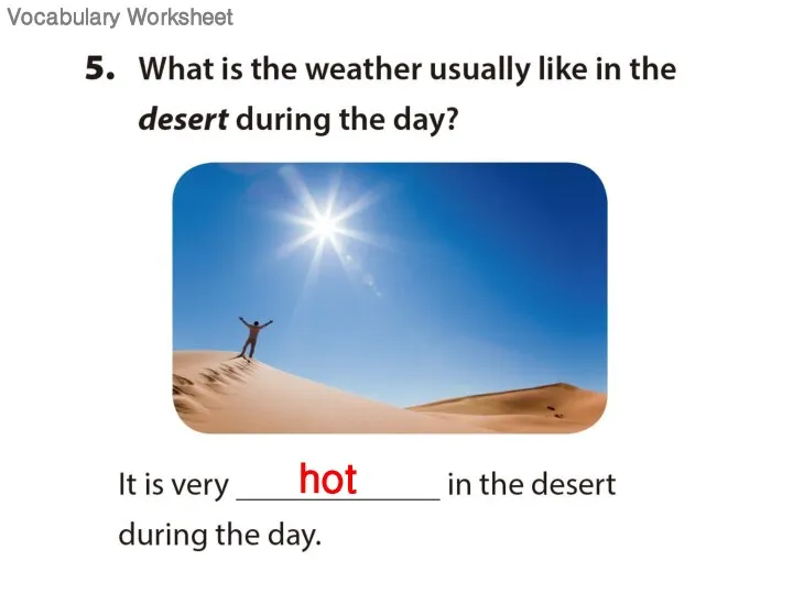 hot Vocabulary Worksheet