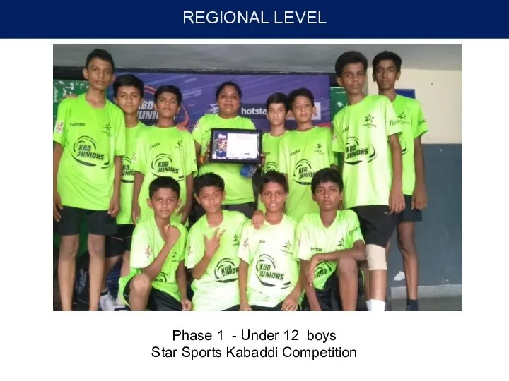 REGIONAL LEVEL Phase 1 - Under 12 boys Star Sports Kabaddi Competition