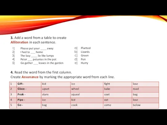 3. Add a word from a table to create Alliteration in each