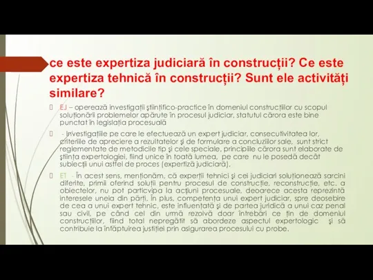 ce este expertiza judiciară în construcții? Ce este expertiza tehnică în construcții?