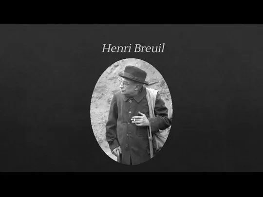 Henri Breuil