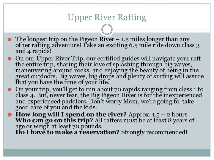 Upper River Rafting The longest trip on the Pigeon River – 1.5