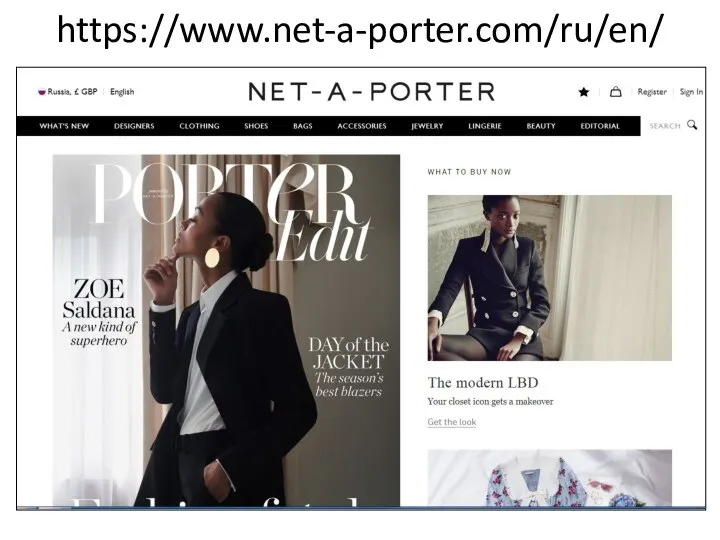 https://www.net-a-porter.com/ru/en/