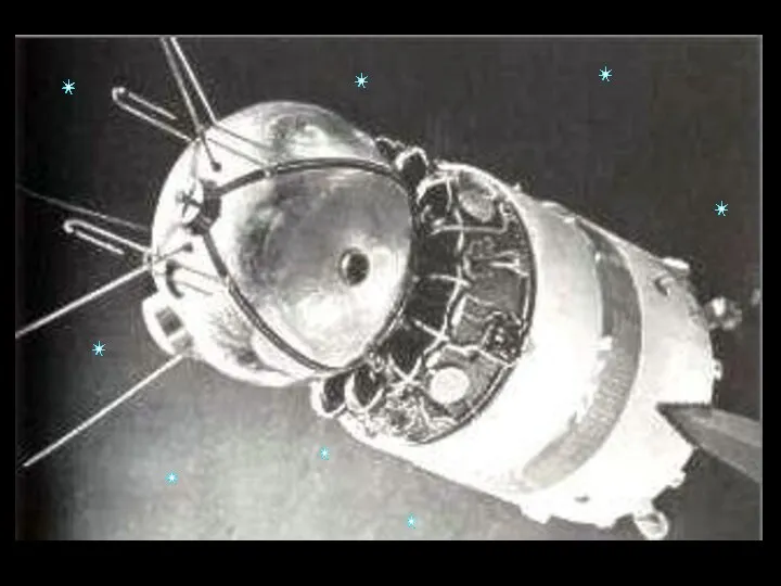 12 апреля 1961 года, на корабле «Восток» отправился в открытый космос Юрий