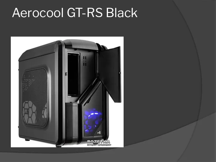 Aerocool GT-RS Black