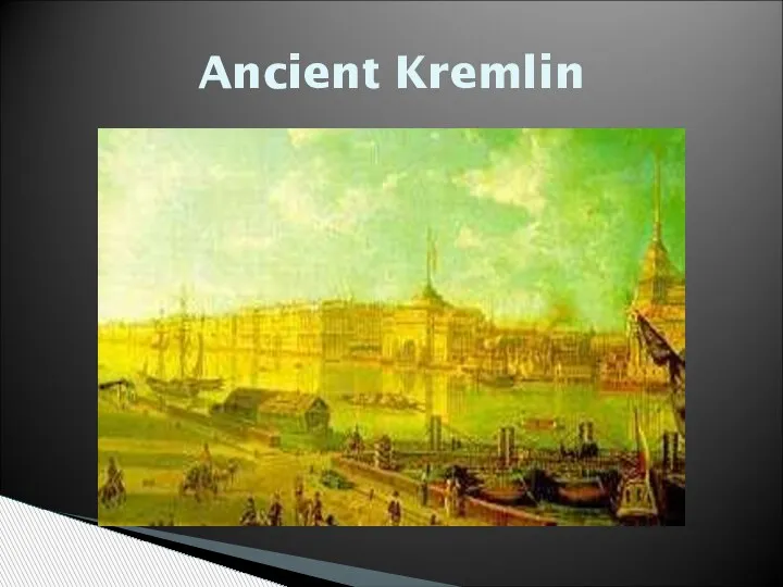 Ancient Kremlin
