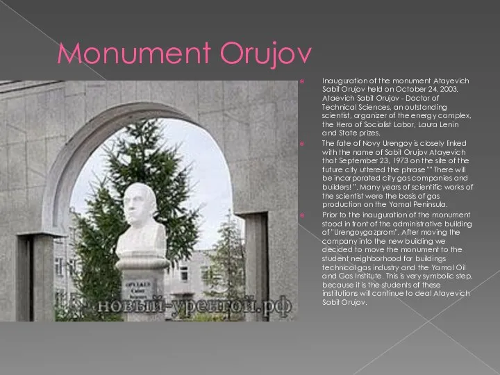 Monument Orujov Inauguration of the monument Atayevich Sabit Orujov held on October