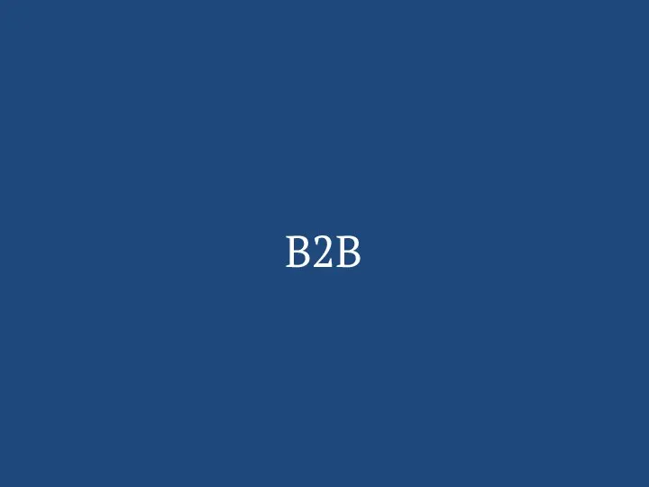 B2B