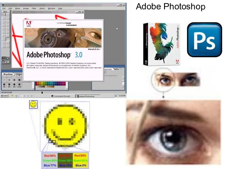 Adobe Photoshop