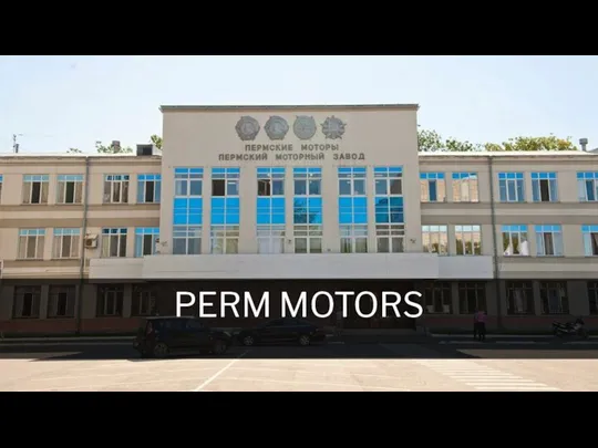 PERM MOTORS