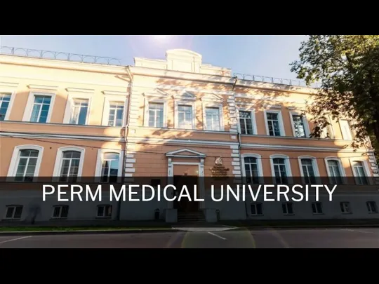 PERM MEDICAL UNIVERSITY