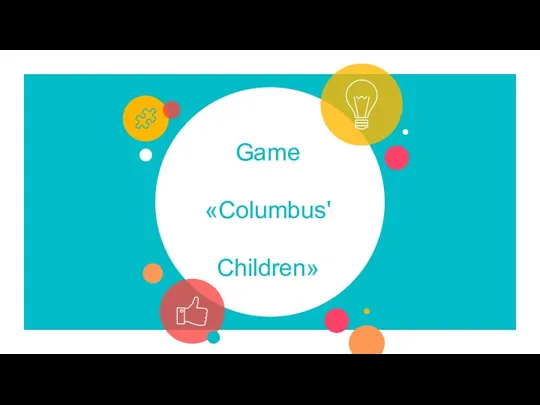 Game «Columbus' Children»
